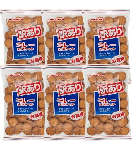 Amazon.co.jp: のむら 訳ありミレービスケット (220g×4袋) : 食品