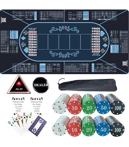 Amazon | 【すぐ遊べるポーカー8点フルセット】120㎝×60cm ポーカー