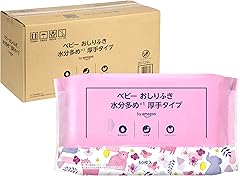 ベビー&キッズ - おむつ・おしりふき