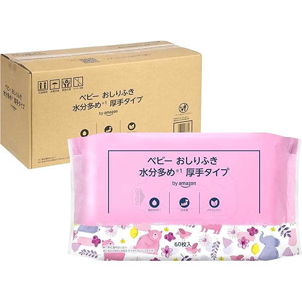 Amazon.co.jp: 【おしりふき シングル やわらか厚手タイプ】メリーズ