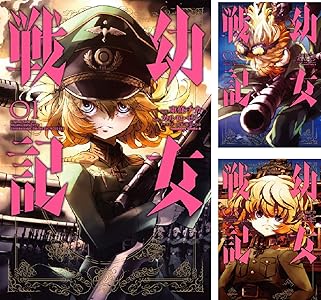 シリーズの詳細を見る