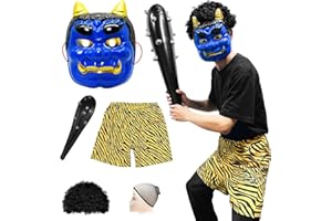 [DECEED] 節分 鬼 コスプレ お面 衣装 赤鬼 青鬼 仮面 仮装 豆まき 鬼退治 コスチューム 5点セット（青鬼お面*1、ウィッグ*1、ウィッグネット*1、虎柄パンツ*1、こん棒*1）