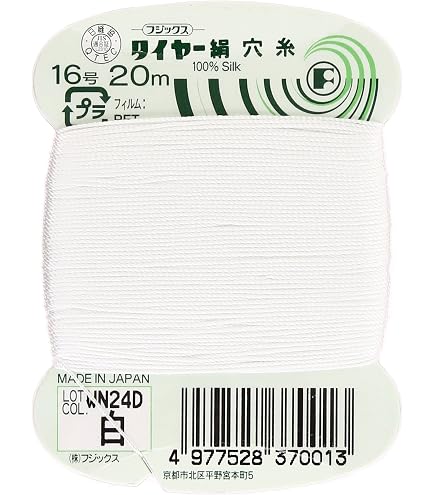 Amazon.co.jp: フジックス タイヤー 【絹穴糸】 16号 20m col.145 : ホビー