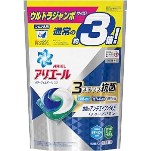 アリエール ジェルボール 抗菌 洗濯洗剤 詰め替え 52個入(約3倍)