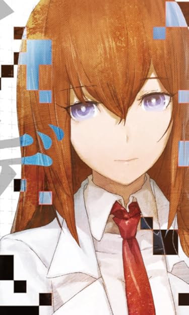 アプリゲームとコラボしたことのあるアニメや芸能人 - 「 STEINS;GATE 0 」オープニングテーマ「 アマデウス 」牧瀬紅莉栖 (まきせくりす)
