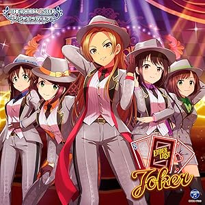 Joker (M@STER VERSION)