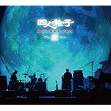 四人囃子アンソロジー(完全生産限定盤)(DVD付)