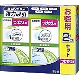 ファブリーズ 消臭芳香剤 お部屋用 置き型 すがすがしいナチュラルガーデンの香り 130g×2個 すがすがしいナチュラル