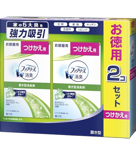 ファブリーズ 靴箱専用 消臭芳香剤 ピュアクリーンの香り つけかえ用