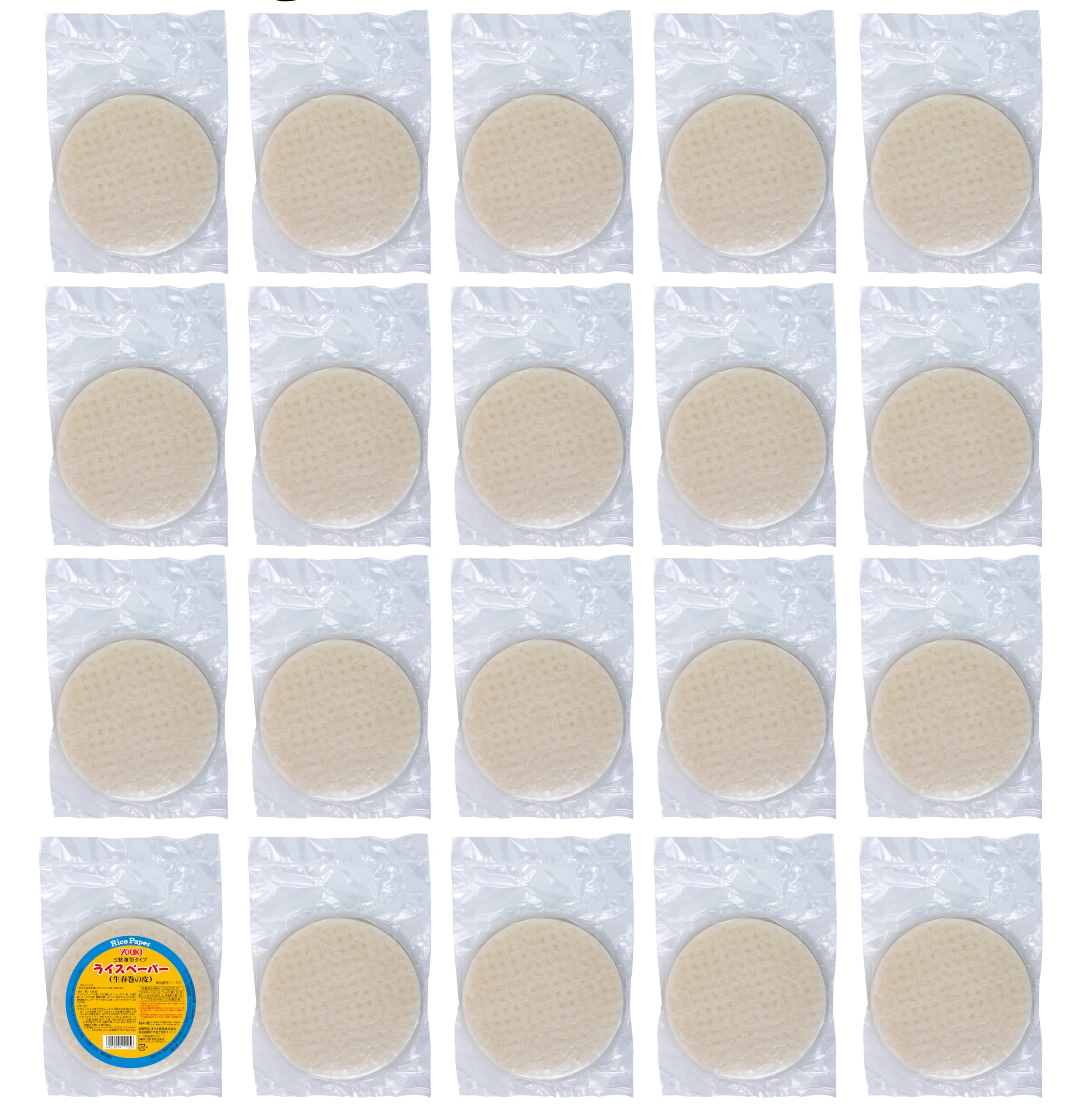 【50%OFF】【4,250円】 ユウキ ライスペーパー 200g(直径15.5cm 約40枚入り)×20袋入 【送料無料】