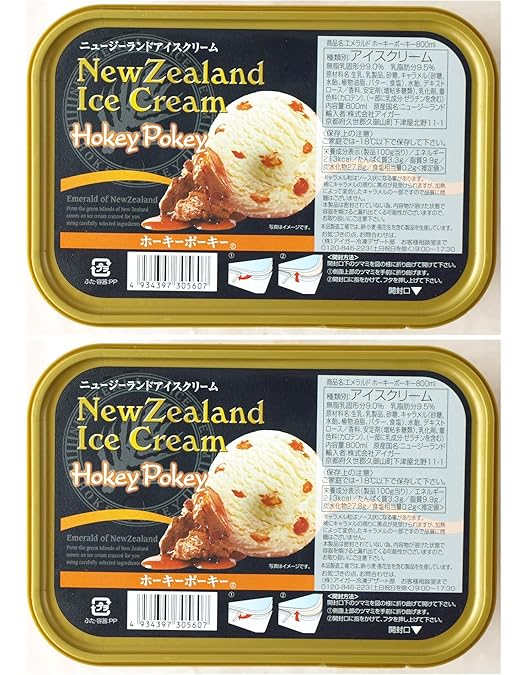 Amazon.co.jp: 株式会社SAKURAグループ アイス大国 ニュージーランド産