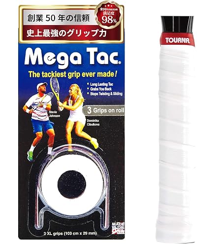 Amazon | BOW BRAND(ボウブランド) プログリップ(30本入り) ブラック