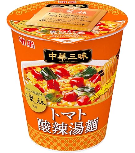 Amazon.co.jp: 中華三昧 酸辣湯麺 103g ×4袋セット｜おうちで本格中華