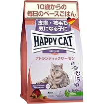 Amazon.co.jp: ハッピーキャット 成猫〜シニア用 デンタルケア