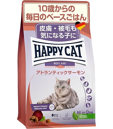 Amazon.co.jp: ハッピーキャット 成猫〜シニア用 デンタルケア