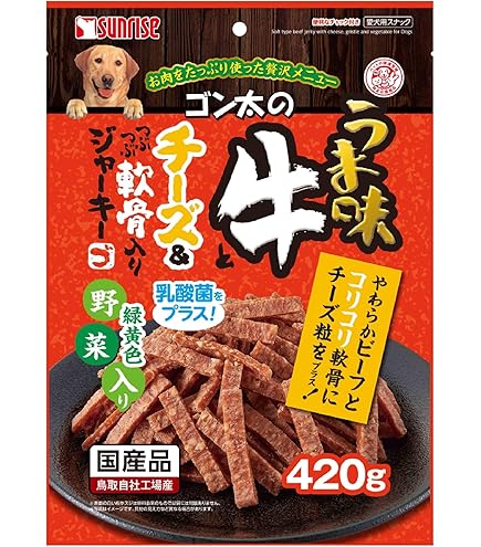 大盛りFOODマスコット・ぎゅうぎゅうペット 大盛りFOODマスコット・ぎゅうぎゅうペット 楽天市場