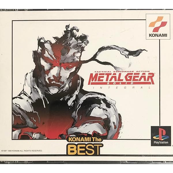 メタルギアソリッド ポスター プレイステーション L GEAR Amazon | メタルギアソリッド インテグラル(BEST) | ゲームソフト