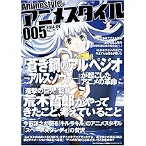 アニメスタイルのキャラクターイラスト Z／X IGNITION｜キャラクター