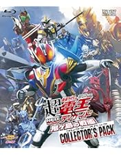 Amazon.co.jp: 劇場版 仮面ライダーディケイド オールライダー対