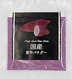 パイオニア企画 紫芋パウダー 20g×5袋