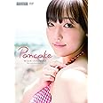 Pancake [DVD]