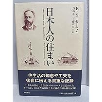 81GfbXmGpyL._AC_UL210_SR210,