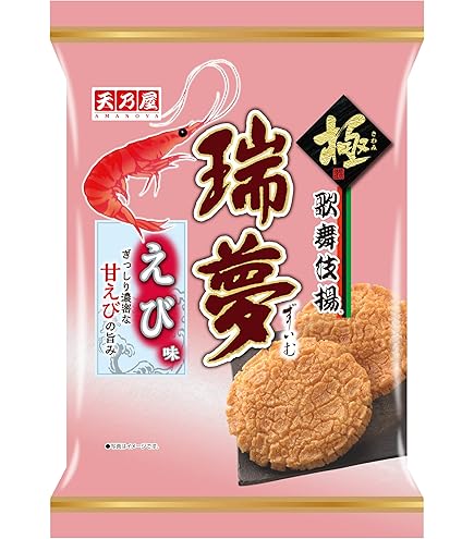Amazon.co.jp: 天乃屋 瑞夢 3種6袋アソート（えび味、しょうゆ味、梅味