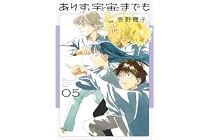 商品サンプル画像