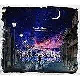 小野大輔 mini ALBUM【初回限定盤】