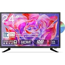 Amazon | ASTON 24インチ 液晶テレビ DVD内蔵 録画対応 地デジ視聴 外