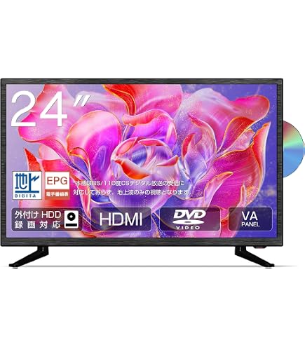 Amazon | テレビ 32型 DVDプレーヤー内蔵 HDD内蔵 録画機能付き 液晶