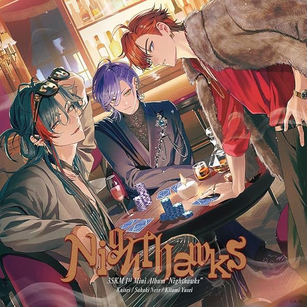 VOLTACTION Seasons of LOVE？ 初回生産限定盤A セット Seasons of LOVE？ 初回生産限定盤A｜にじさんじオフィシャルストア