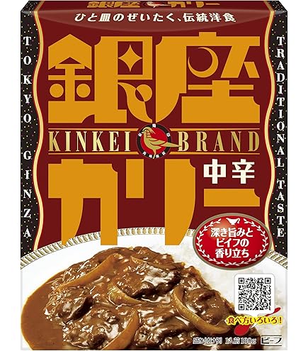 Amazon.co.jp: 明治 銀座カリー 中辛 180g×5個 : 食品・飲料・お酒