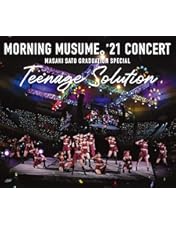 モーニング娘。'19/コンサートツアー秋～KOKORO&KARADA～FINA… モーニング娘。'19コンサートツアー秋 ～KOKORO&KARADA～FINAL