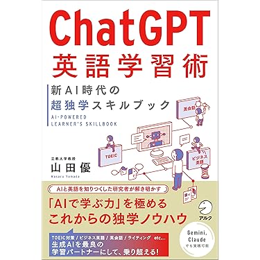 Amazon.co.jp 売れ筋ランキング: undefined の中で最も人気の