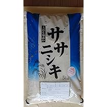 令和６年度 宮城県登米市産環境保全米　玄米15キロ kaori.tさん専用 Amazon.co.jp: 宮城県登米産ひとめぼれ 令和6年産 環境保全米1等