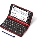 Amazon | カシオ 電子辞書 エクスワード 中国語モデル XD-K7300BU