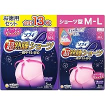 Amazon.co.jp: ソフィ Sofy【お徳用13枚】超熟睡ショーツ M-Lサイズ