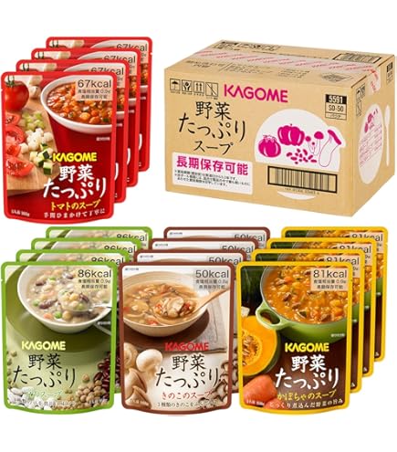 Amazon | カゴメ 野菜たっぷりスープギフト SO-30 | カゴメ | スープ 通販