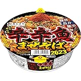 寿がきや 麵処井の庄監修辛辛魚まぜそば 116g ×12個
