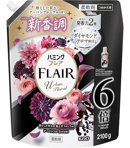 Amazon | 【ケース販売】フレアフレグランス 柔軟剤 ドレッシー&ベリー