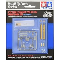Amazon | タミヤ 1/12 ディテールアップパーツシリーズ No.18 ホンダ