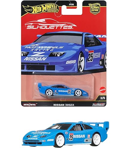 ホットウィール他 Amazon | ホットウィール(Hot Wheels) カーカルチャー ローニン