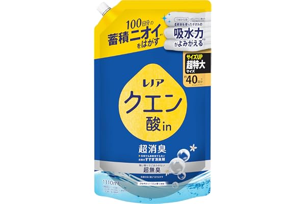 レノア クエン酸in 超消臭 衣類のすすぎ消臭剤 さわやかシトラス 微香 詰め替え(1110mL)