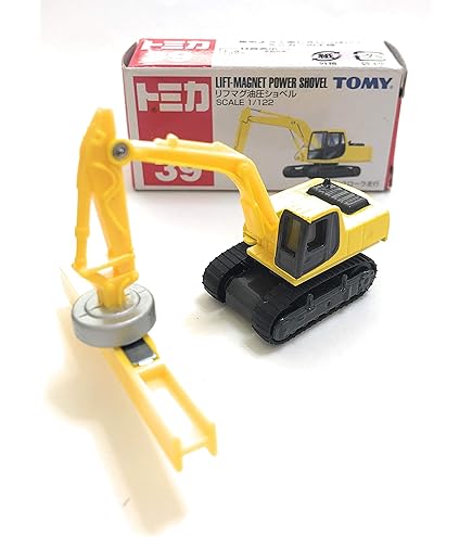 Amazon | トミカ №009コマツ 油圧ショベルPC200ガレオ (箱) | ミニカー