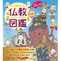 Amazon.co.jp: 中学生までに読んでおきたい日本文学（全10巻セット