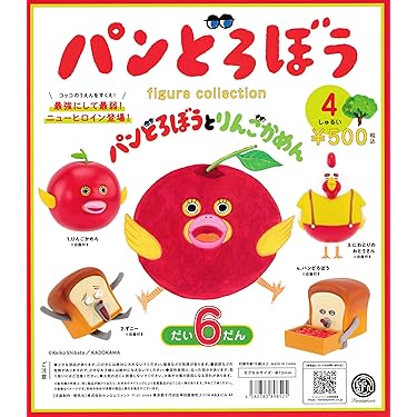 Amazon.co.jp 最新リリース: カプセル玩具 の新着ランキングです。