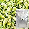 乾燥野菜 乾燥 ねぎ 【8mm斜め切り,500g】(契約栽培) フリーズドライ製法