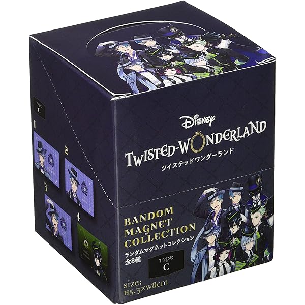 Amazon.co.jp: メッセージカードつき ツイステッド