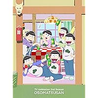 おそ松さん ULTRA NEET BOX[DVD]